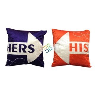 Elegant Designed His Her Cushion Cover For Couples