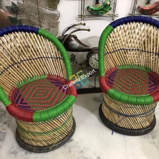 Bamboo Mudha/Muddha Chairs set of 2 (Small Size)